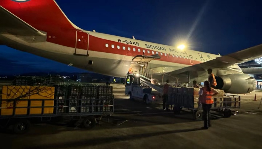 首都到西安空运,物流航空空运急件限时达