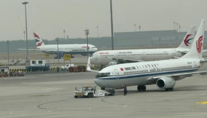 大兴航空空运到杭州当天达的货运服务