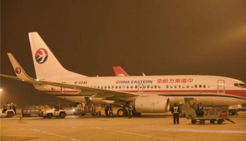 大兴航空件快递到成都当天发货的当天到达