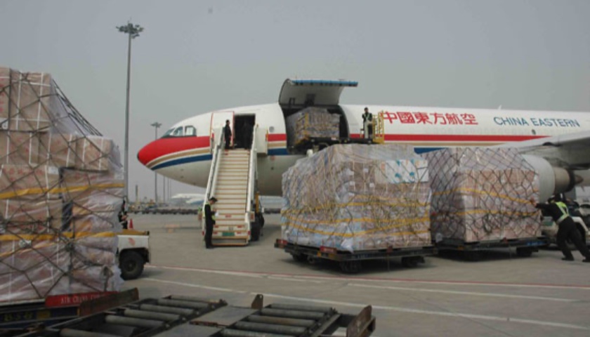 首都到烟台航空快件,快递航空怎么寄