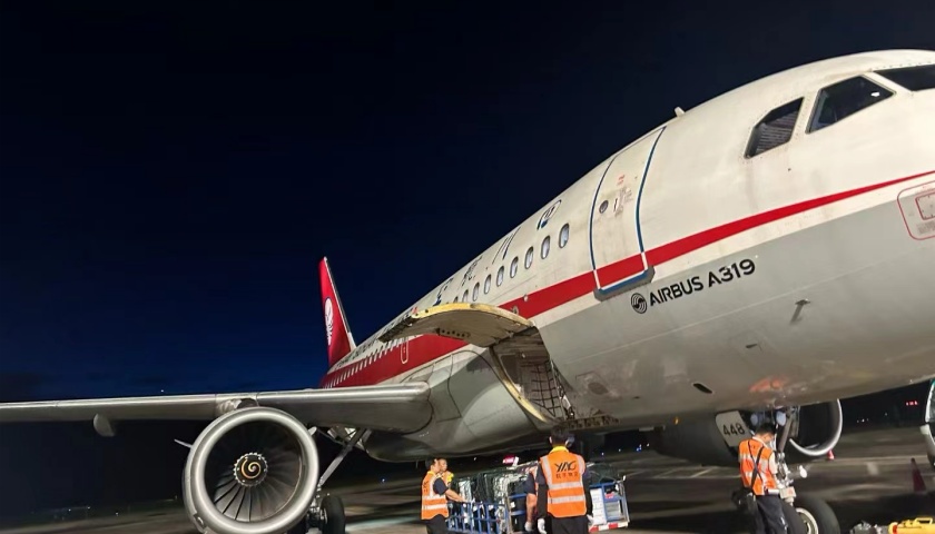 首都到大理空运,航空加急件最快要多久