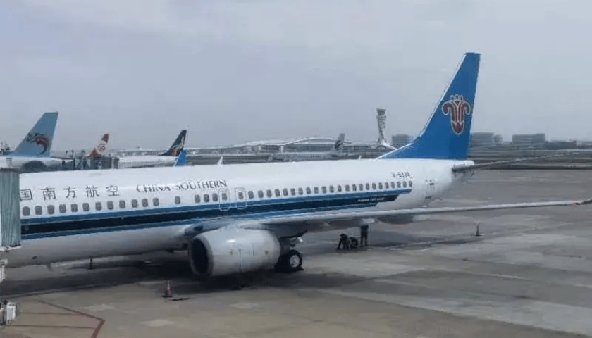 首都机场到兰州空运,空运物流怎么办理