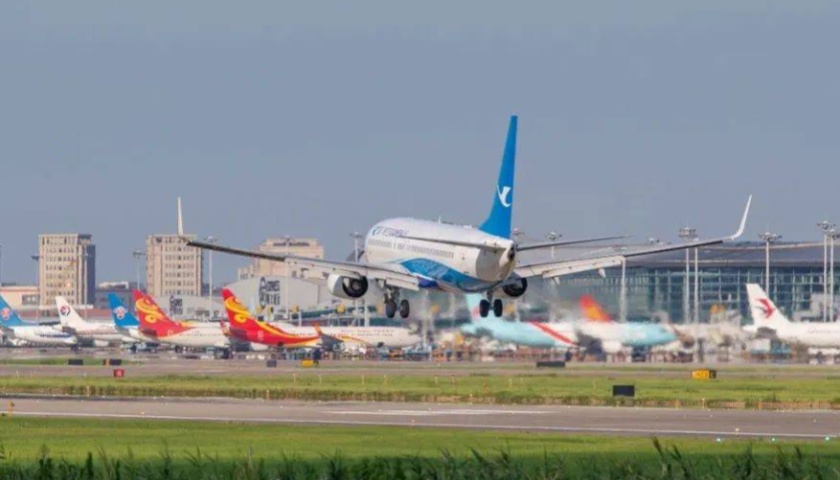 首都机场空运到温州,加急航空机场邮寄服务