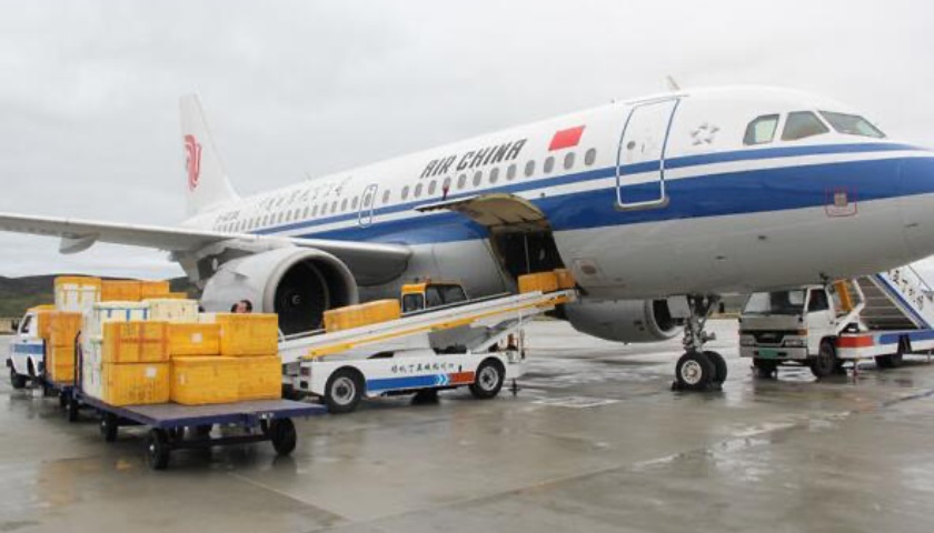 大兴航空加急快件到上海高效、安全的空运服务