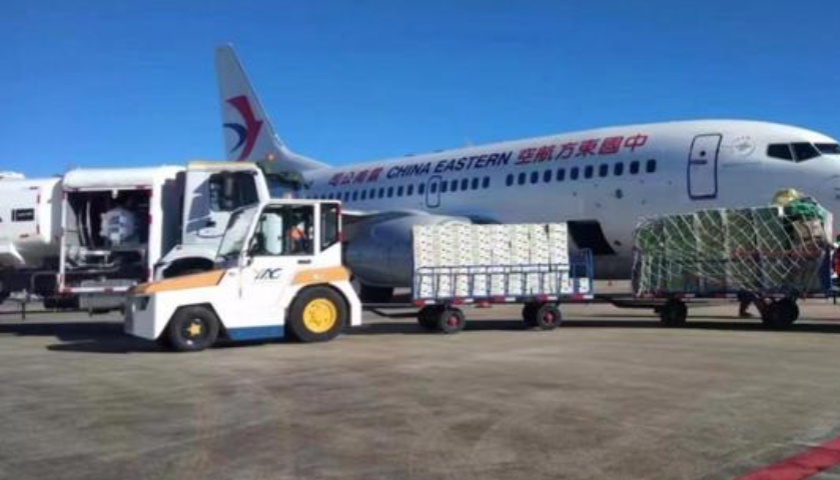 首都机场到武汉空运,航空空运的物流公司