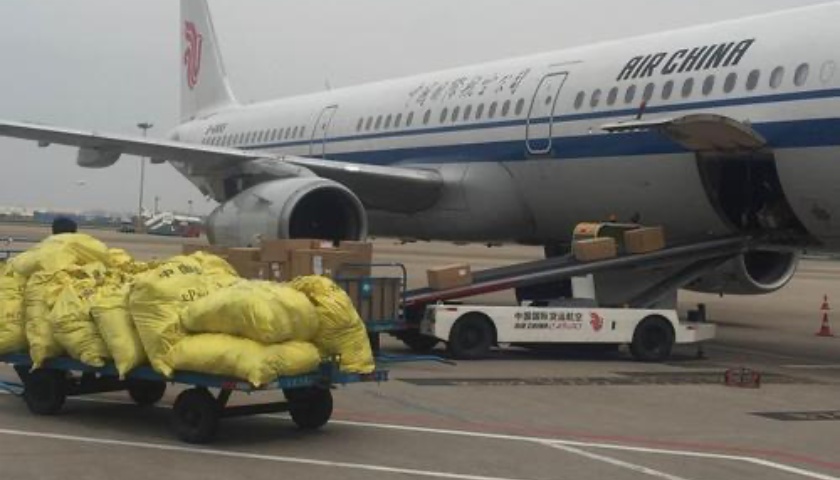 首都至吕梁空运,机场航空快递公司