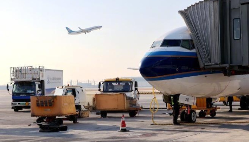 大兴航空空运物流到南京国内航空急件当日达
