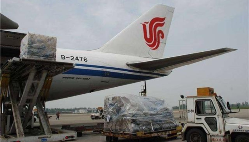 首都快件航空到广州,航空速递当天到