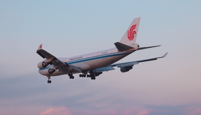 飞速送达！北京到深圳航空快件服务一站式服务