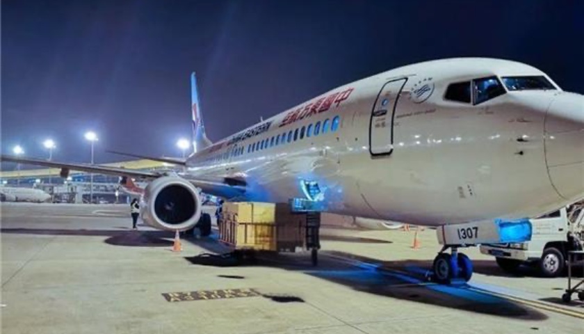 大兴航空空运到福州提供优享的货运服务