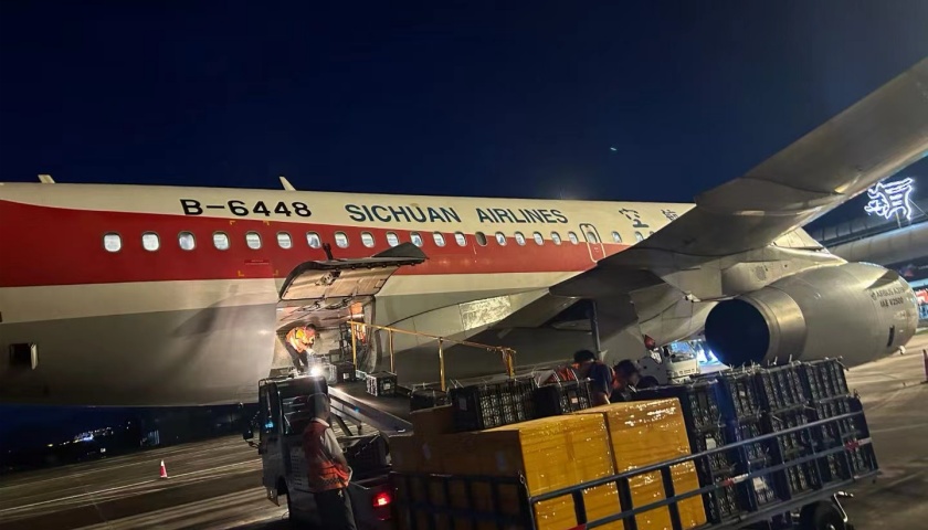 首都到浦东空运物品,北京航空快递公司