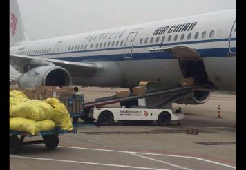 北京航空货运,地面取货及配送服务